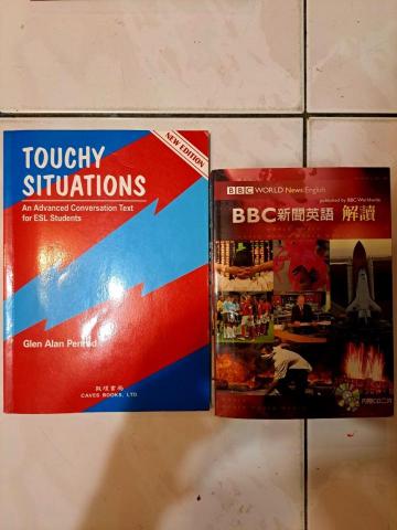 櫂星語言工作坊 - 進階高階英語討論課