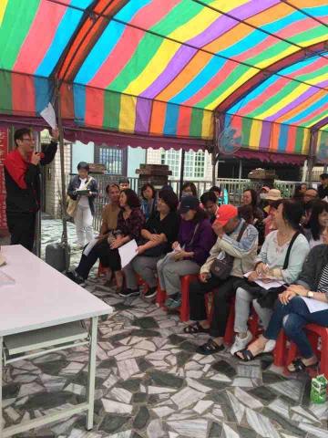 房地專家顧問 - 