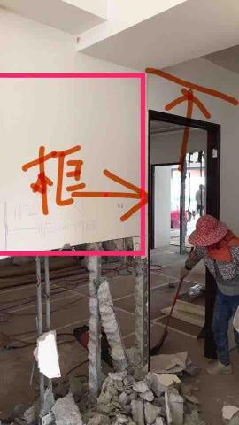 明真工程企業有限公司 - 