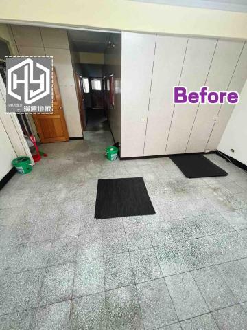 潢億地板 - 三峽老屋鋪設塑膠地板（加底料更耐用）
