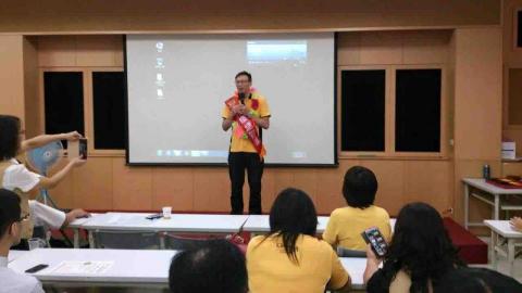 房地專家顧問 - 