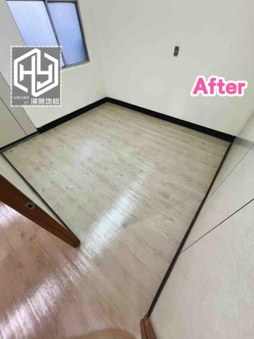 潢億地板 - 三峽老屋鋪設塑膠地板（加底料更耐用）