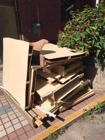 明真工程企業有限公司 - 