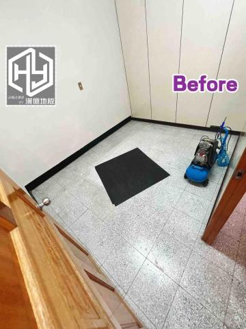 潢億地板 - 三峽老屋鋪設塑膠地板（加底料更耐用）