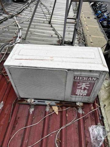 鑫翔冷氣維修保養 - 