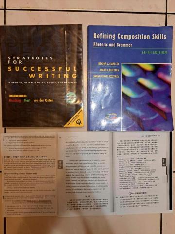 櫂星語言工作坊 - 寫作邏輯與正式小論文訓練