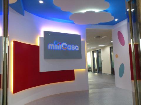 承易室內設計有限公司 - 科技公司設計裝修 承易室內設計有限公司 - 科技公司設計裝修