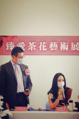 朱小姐 - 2022年一月臻愛茶花藝術展售會（台、日）