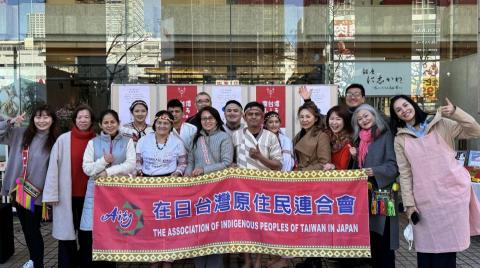 朱小姐 - 邀請在日台灣原住民聯合會與東台灣市集一同共襄盛舉連續三天的活動