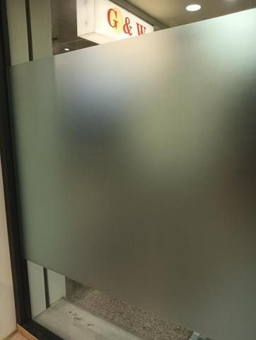 胡皇凱 - 玻璃貼霧模