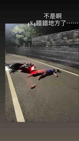 小林 - 道路救援⛑️