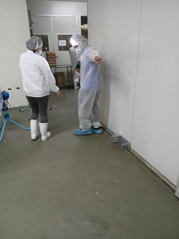 晶鑫生物科技防治有限公司 - 蛋場場刊4