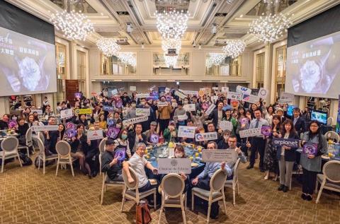 朱小姐 - 2022年三月宇宙metaverse大聯盟啟航高峰會