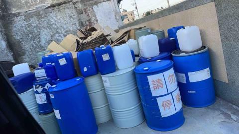 小林 - 廢棄物清理