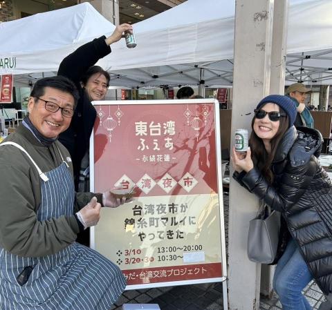 朱小姐 - 2024年三月在日本辦東台灣市集