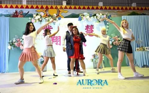 Aurora 婚禮表演舞團 - 屏東牡丹鄉  排灣族婚禮表演