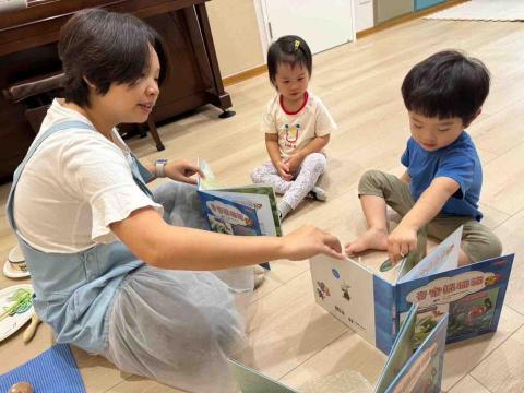 牧響藝文音樂教室 - 