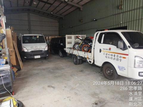 軒哥重機托運王 - 台北據點??救援王前輩 軒哥重機托運王 - 台北據點??救援王前輩