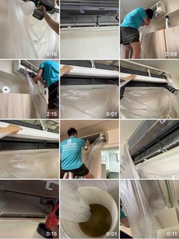 居宅通修繕工程（丘川工程行） - 專業冷氣清洗