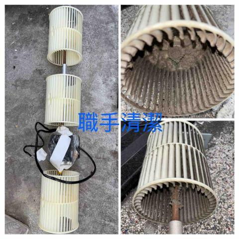 職手清潔工作室-洗衣機-冷氣清潔 - 吊隱清洗