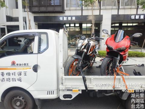 軒哥重機托運王 - 台北內湖-旗山順風車 軒哥重機托運王 - 台北內湖-旗山順風車