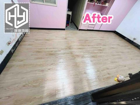 潢億地板 - 三重美甲店地板整形換膚❤️
鋪設防潮底料、塑膠地板