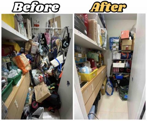 婉君收納整理師 - 