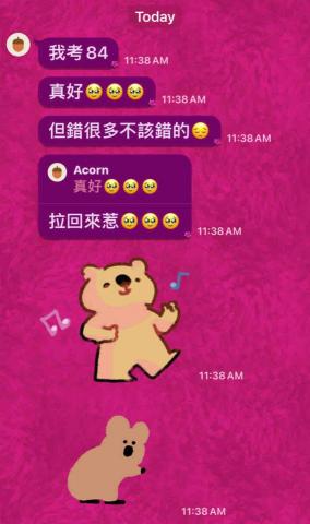 Mika 英文家教一對一💕一對二 - 師大附中高二下高中生，上次段考6x 這次進步了 ，讀書不難，找對方式而已。