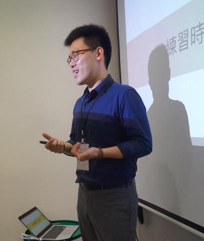 涂經緯 - 教練工作坊引導講解 涂經緯 - 教練工作坊引導講解