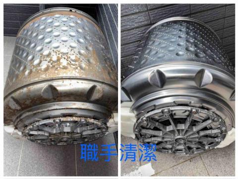 職手清潔工作室-洗衣機-冷氣清潔 - 
