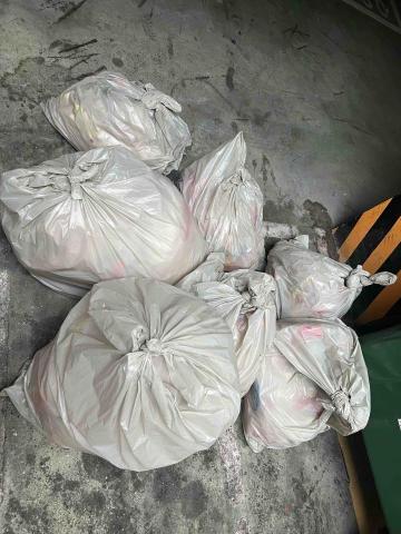 華麗愛乾淨企業社 - 