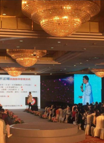 林文澤營養師 - 600人大型講座