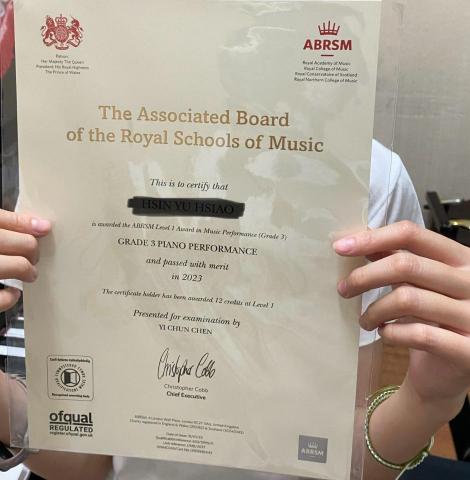 陳老師 ET老師 - 