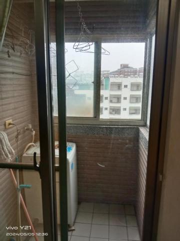 行動派 - 入住前打掃