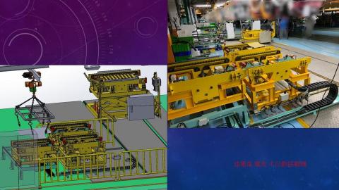 黃辰宇 - 油電車 電池 搭載系統