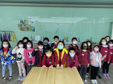 魔法奇基工作室 - 