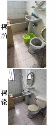 潔客幫居家清潔 - 