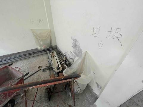 吉米工作室 - 工地垃圾分類