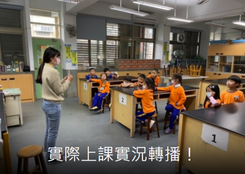 魔法奇基工作室 - 