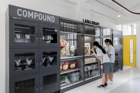 沁宇美感實驗工作室 - 中平國中 未來實驗室 微型博物館