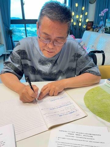 Ting’s English Corner - 一等輪機長考試，專業領域翻譯