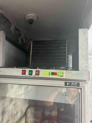 東金冷凍電氣行 - 