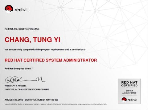 好同電腦維修工作室 - 