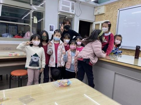 魔法奇基工作室 - 