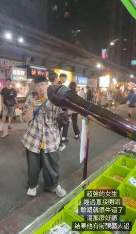 晨浠 - 逢甲夜市即興演唱