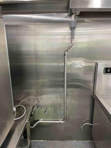 池衍水電工程行 -  池衍水電工程行 -