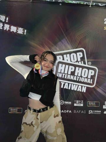 琬蓁 - Hip hop international 台灣區金獎