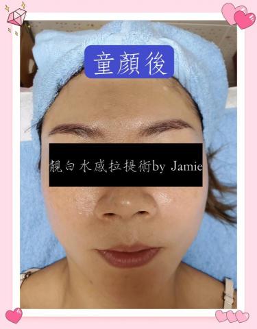 KiKi技導/美容師 - 極光玻瓷 KiKi技導/美容師 - 極光玻瓷