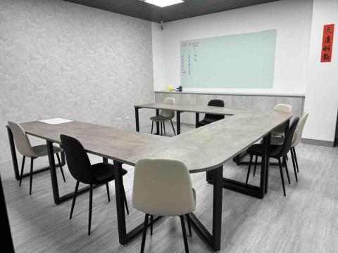 有喜租屋 - 公司