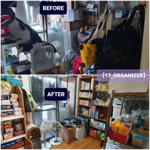 藝漆收修 - 儲藏室整理